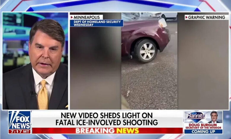 Минесота стрелба имиграционен полицай