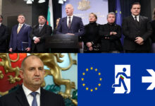 оставка кабинет Желязков