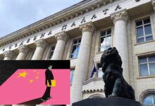Шпионин Китай