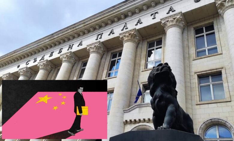 Шпионин Китай