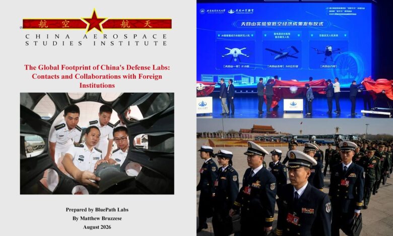 китай армия доклад