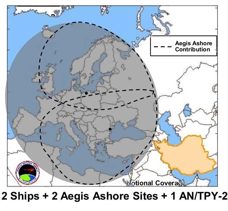 щит Aegis Ashore