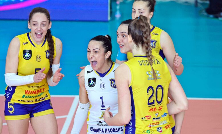 Марица Пловдив волейбол