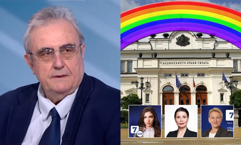 ЛГБТ пропаганда в училищата