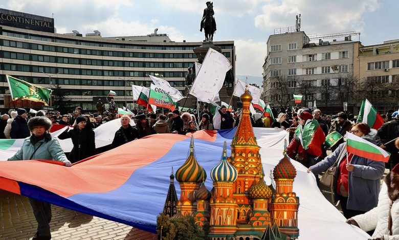 Протест руско знаме София 2022