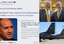 Радев Тръмп Безмер