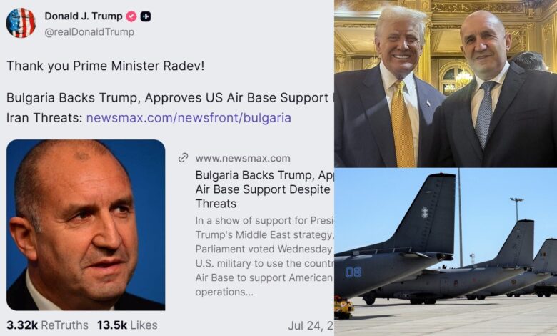 Радев Тръмп Безмер