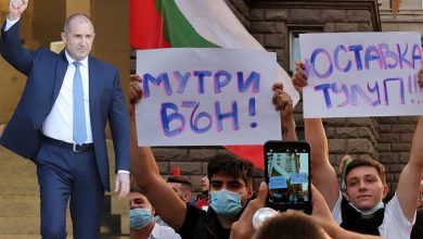 Румен Радев, протести, мутри вън