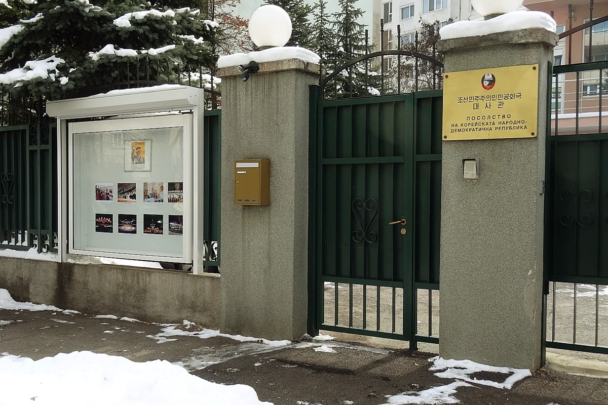 Северна Корея - посолство в София