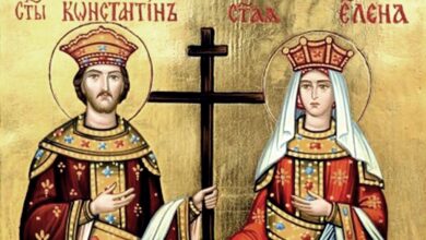 Свети Константин и Елена