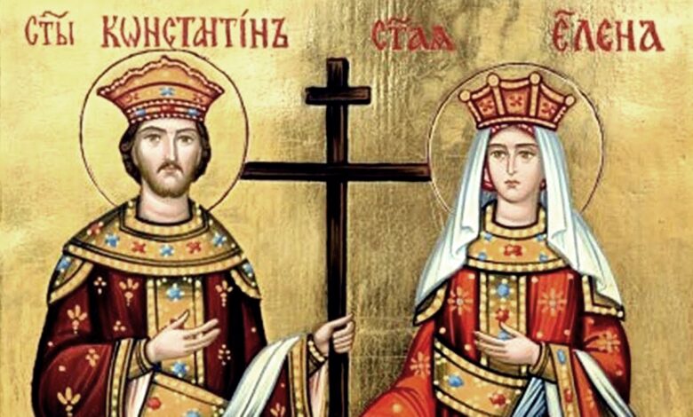 Свети Константин и Елена