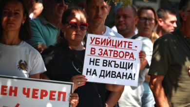 беззаконие българия