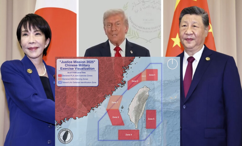 военно учение Китай Тайван