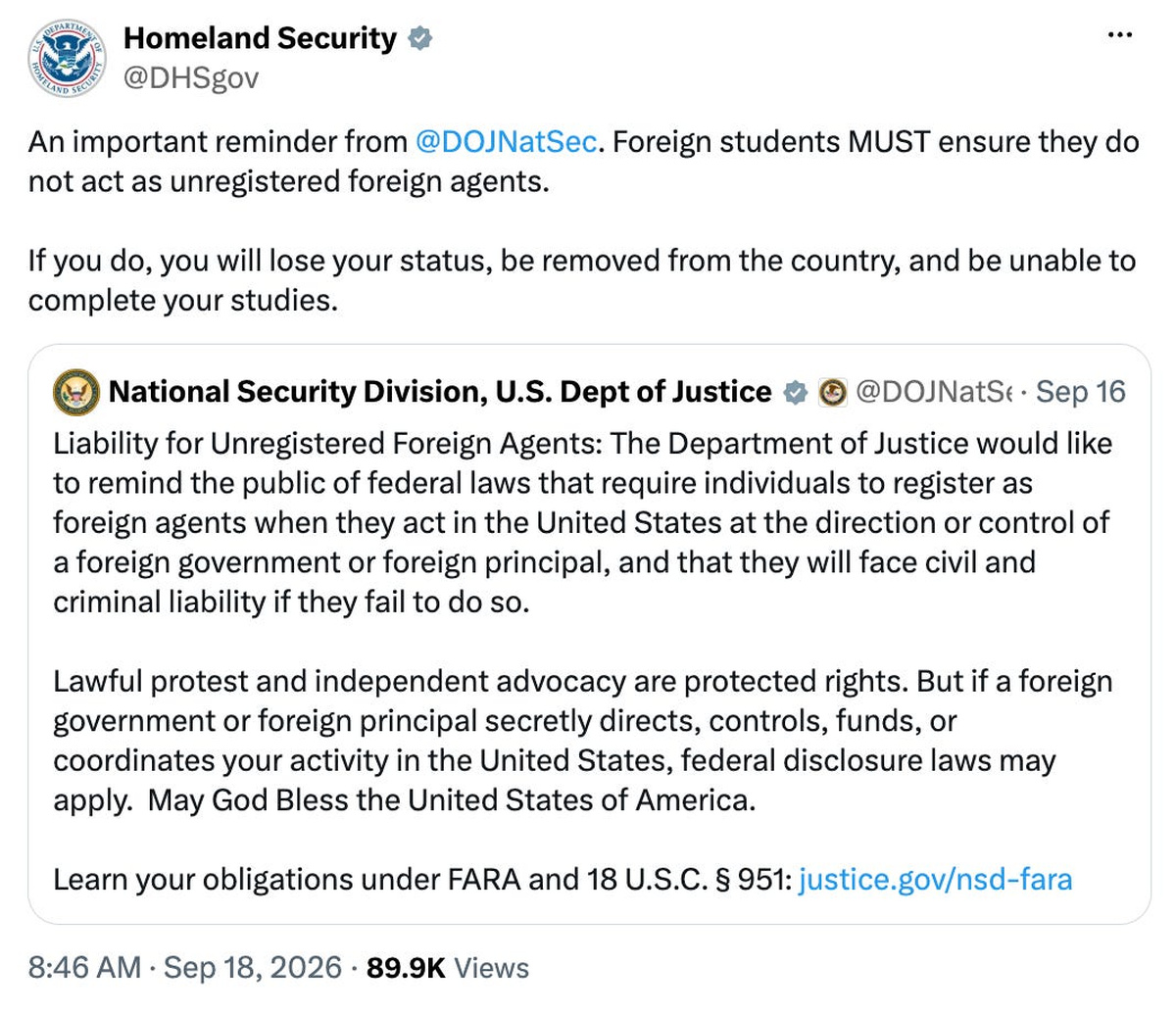 DHS чуждестранни агенти