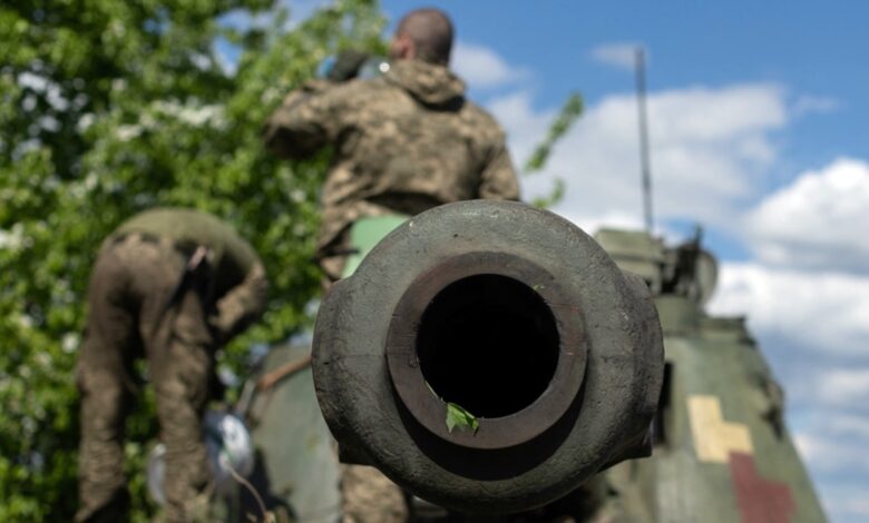 стратегия война Украйна Русия