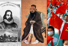 Китай САЩ благотворителност