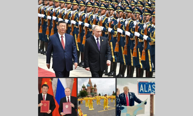 Си Дзинпин Путин