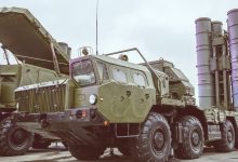 Зенитен ракетен комплекс C-300